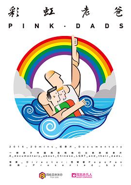 seo优化是在什么时候做的