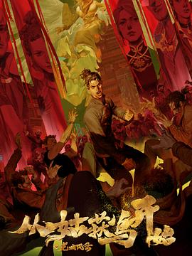 网站的怎么优化